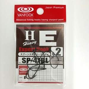 Vanfook Háček EXPERT HOOK Heavy Wire  BARBLESS Varianta: Size 8/0.60mm
