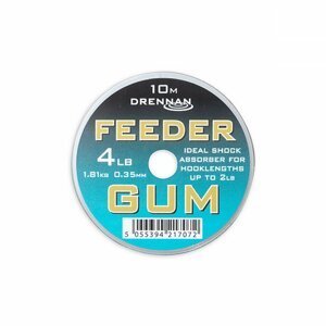 DRENNAN Feederová Guma Feeder Gum 10m/10lb