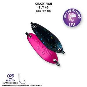 Crazy Fish Plandavka SLY 4g Barva: 107