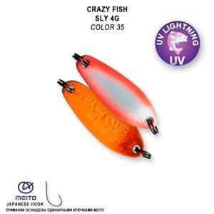 Crazy Fish Plandavka SLY 4g Barva: 35