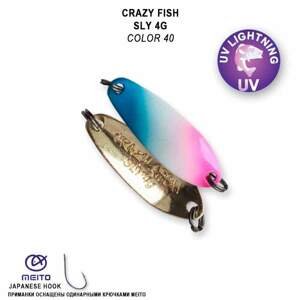 Crazy Fish Plandavka SLY 4g Barva: 9,1F