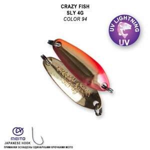 Crazy Fish Plandavka SLY 4g Barva: Bílá