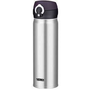 Termohrnek Thermos Mobilní 500ml Barva: stříbrná