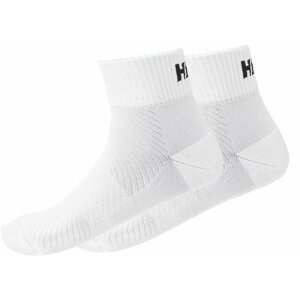 Helly Hansen LIFA Active 2-Pack Sport Sock - White - 45-47