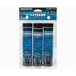 Quicksilver 8M0133987 High Performance Extreme Grease 3oz