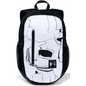 Under Armour Roland Backpack White