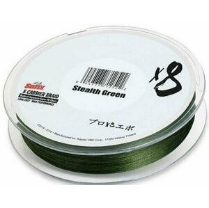 Sufix X8 Braid Stealth Green 0,148 mm 7,5 kg 150 m