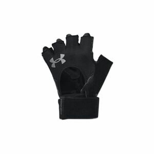 Under Armour WEIGHTLIFTING GLOVES M Pánské fitness rukavice, černá, veľkosť XL
