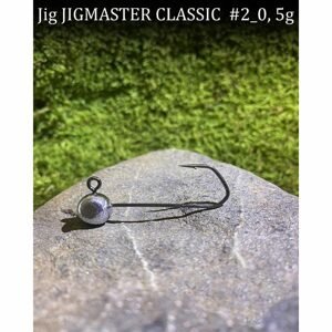 Jigovky Jigové hlavičky Jigmaster Classic vel.2/0 5ks - 10g