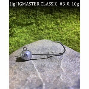 Jigovky Jigové hlavičky Jigmaster Classic vel.3/0 5ks - 12g
