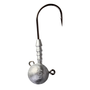 Savage Gear Jigové Hlavičky Ball Jig Head - 7g #10/0 - 2ks