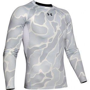 Under Armour HG ARMOUR LS NOV bílá L - Pánské triko