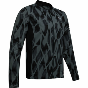 Under Armour LAUNCH 2.0 PRINTED JACKET šedá S - Pánská bunda